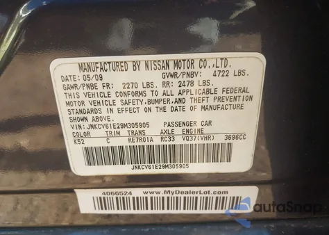 2009 Infiniti G37 Journey from USA, damaged, VIN JNKCV61E29M305905